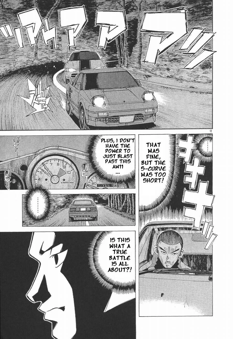 A Legend of Ultimate Hot Rodder Chapter 283 page 8 - 