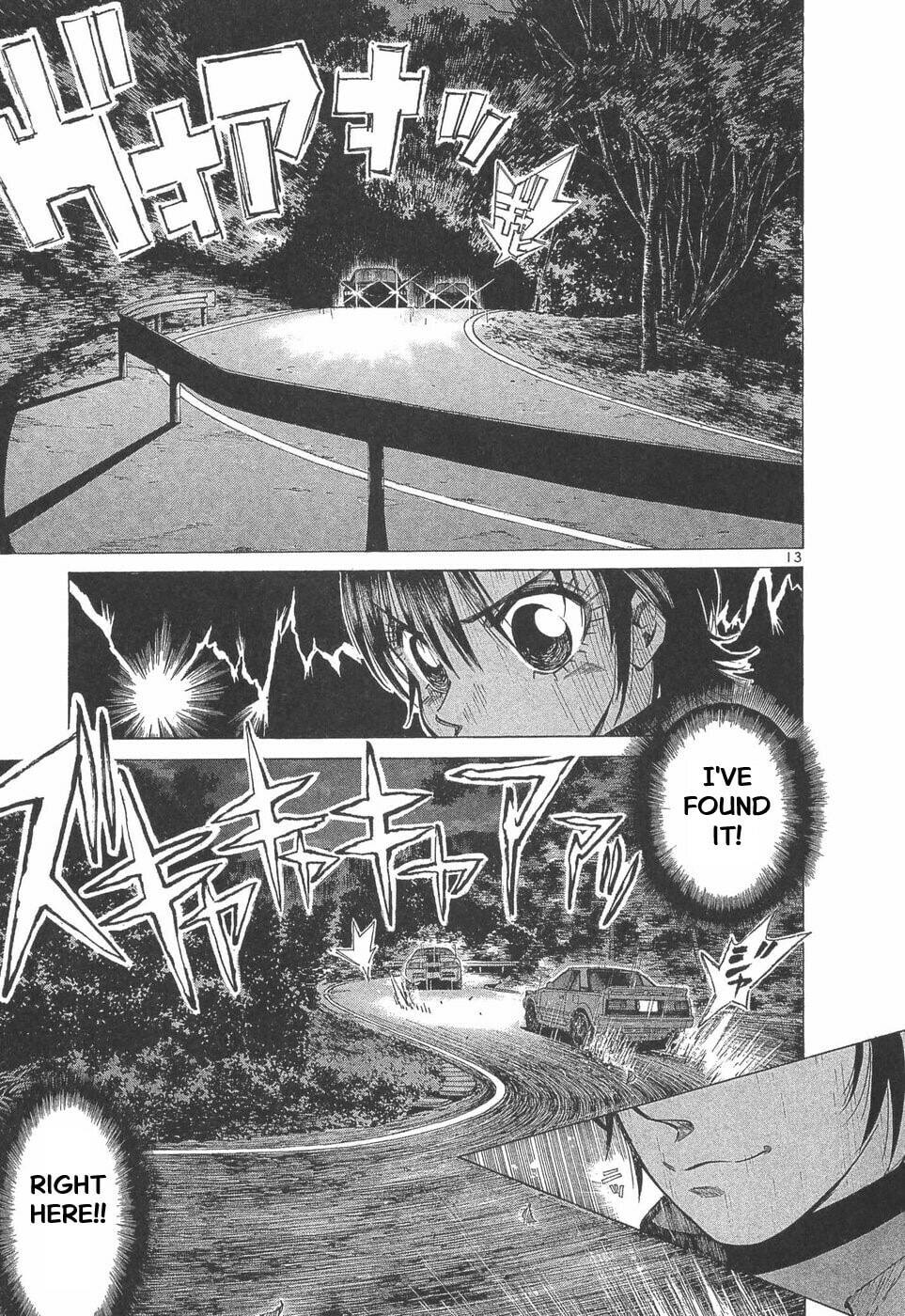 A Legend of Ultimate Hot Rodder Chapter 284 page 14 - 