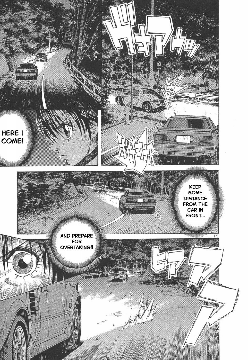 A Legend of Ultimate Hot Rodder Chapter 284 page 16 - 