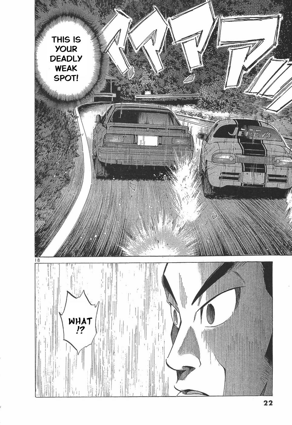 A Legend of Ultimate Hot Rodder Chapter 284 page 19 - 