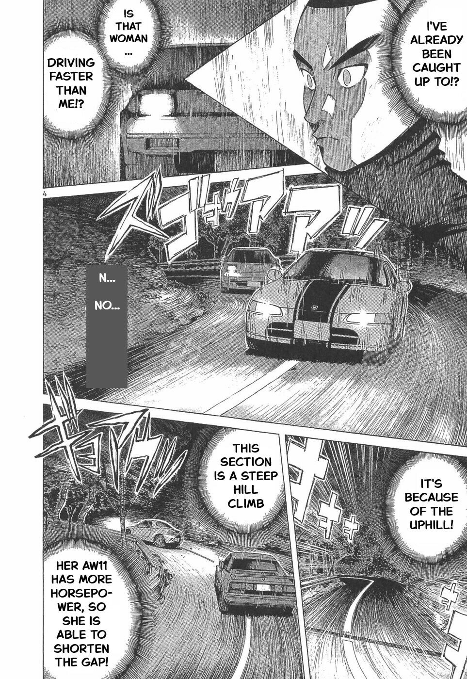 A Legend of Ultimate Hot Rodder Chapter 284 page 5 - 