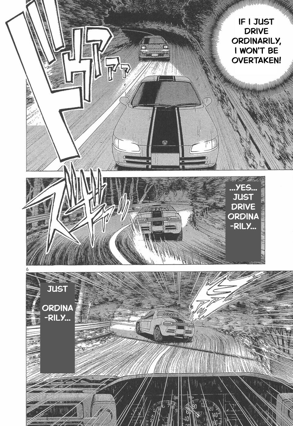 A Legend of Ultimate Hot Rodder Chapter 284 page 7 - 