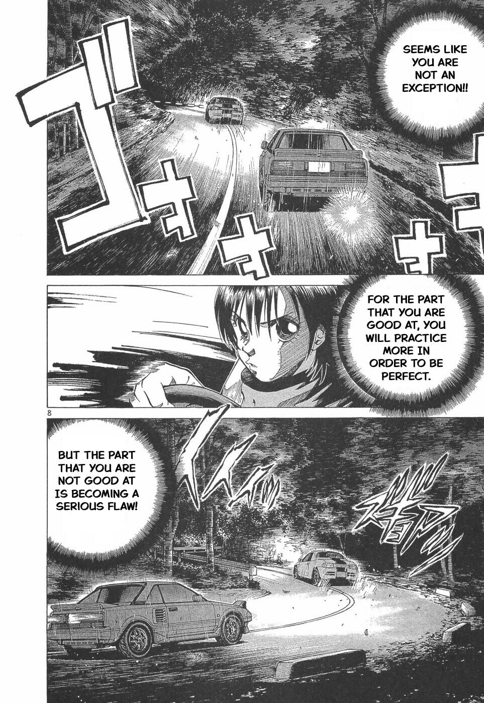 A Legend of Ultimate Hot Rodder Chapter 284 page 9 - 
