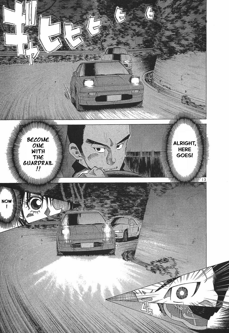 A Legend of Ultimate Hot Rodder Chapter 285 page 11 - 