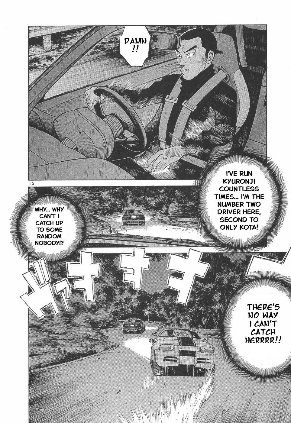 A Legend of Ultimate Hot Rodder Chapter 285 page 14 - 
