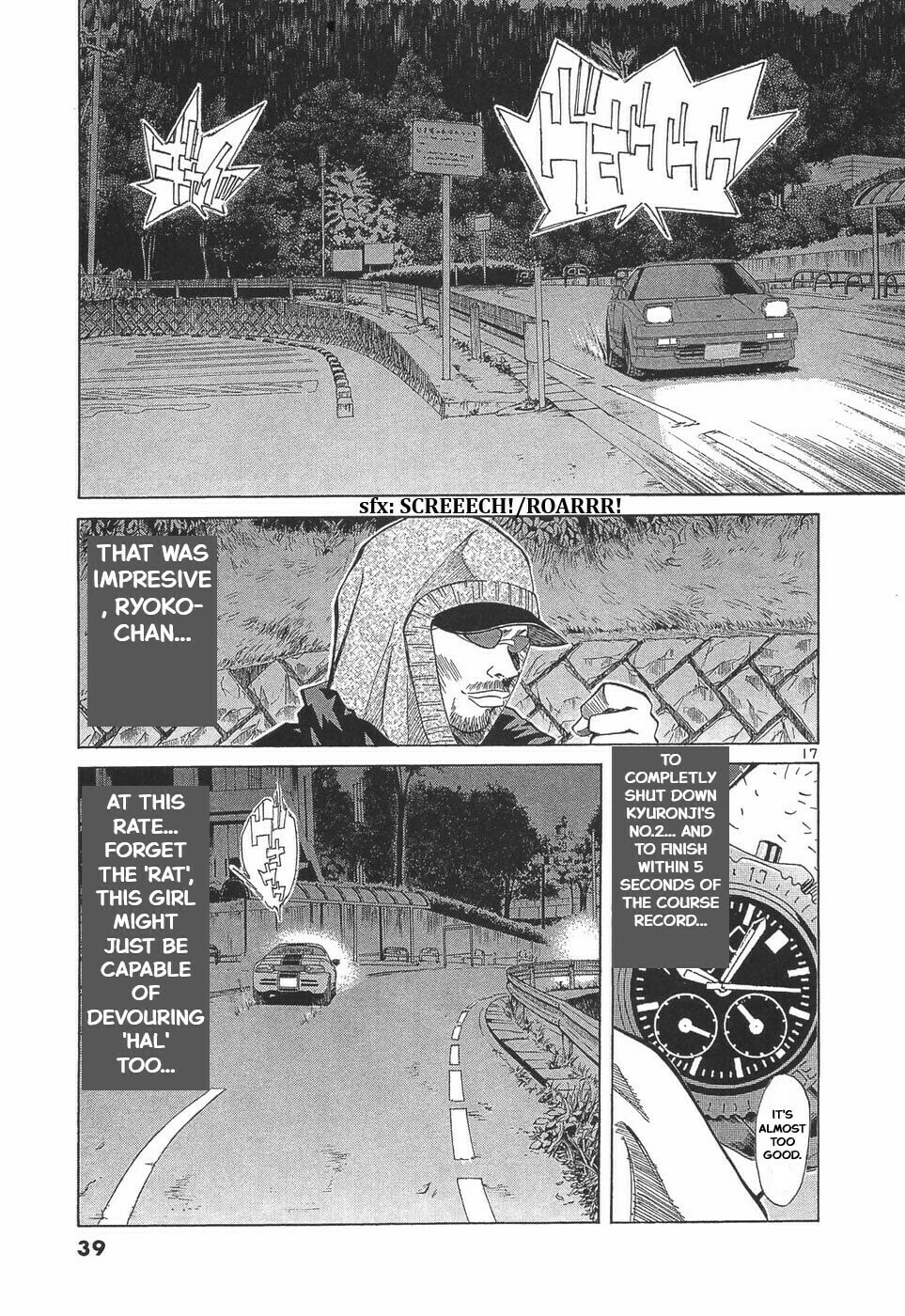 A Legend of Ultimate Hot Rodder Chapter 285 page 15 - 
