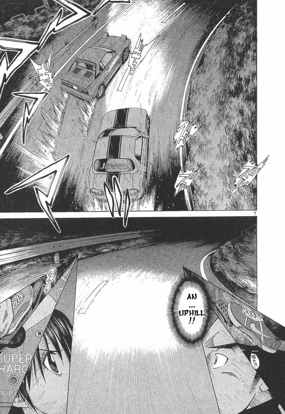 A Legend of Ultimate Hot Rodder Chapter 285 page 5 - 