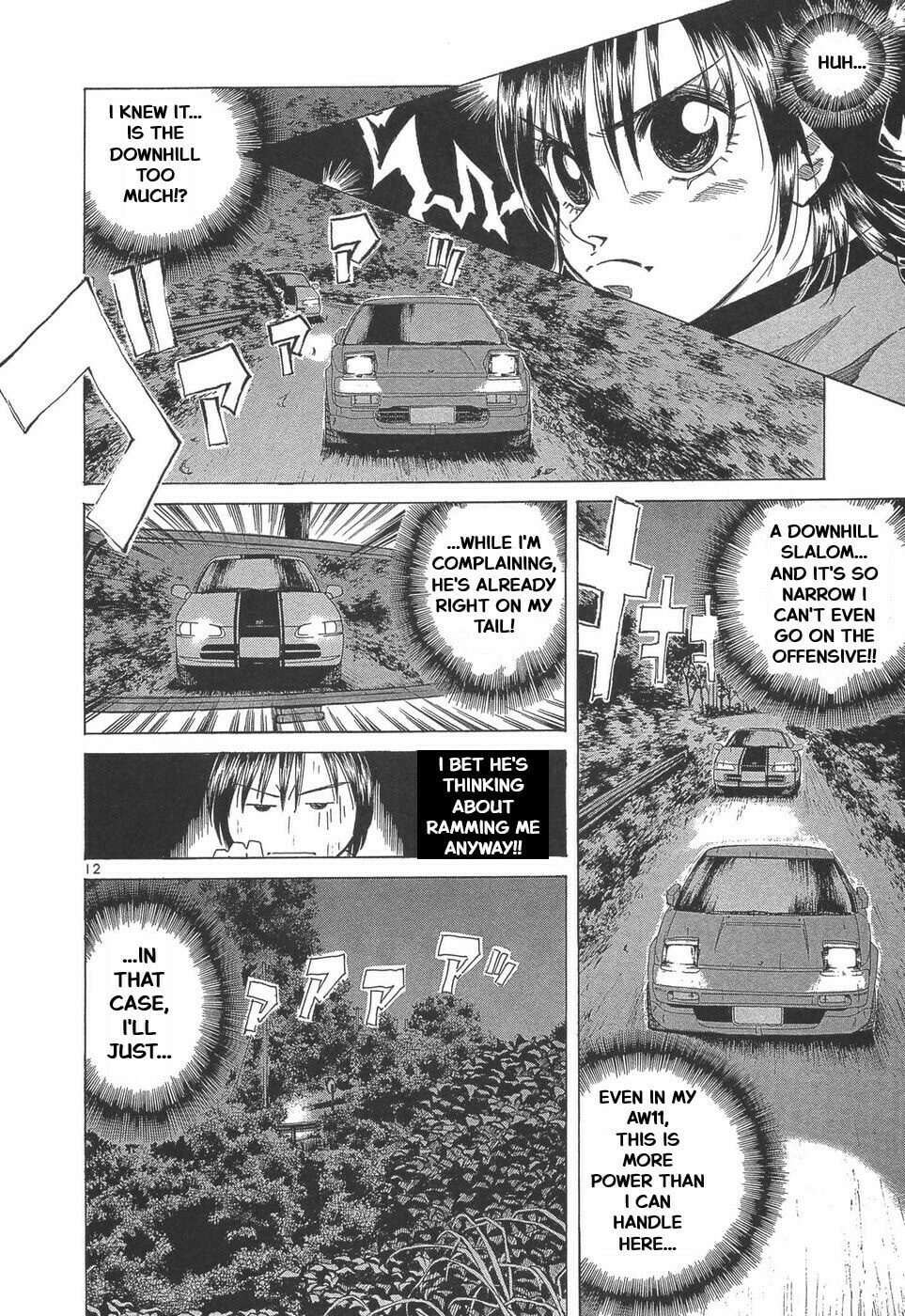 A Legend of Ultimate Hot Rodder Chapter 285 page 10 - 
