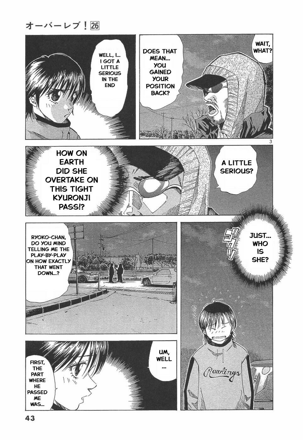 A Legend of Ultimate Hot Rodder Chapter 286 page 3 - 