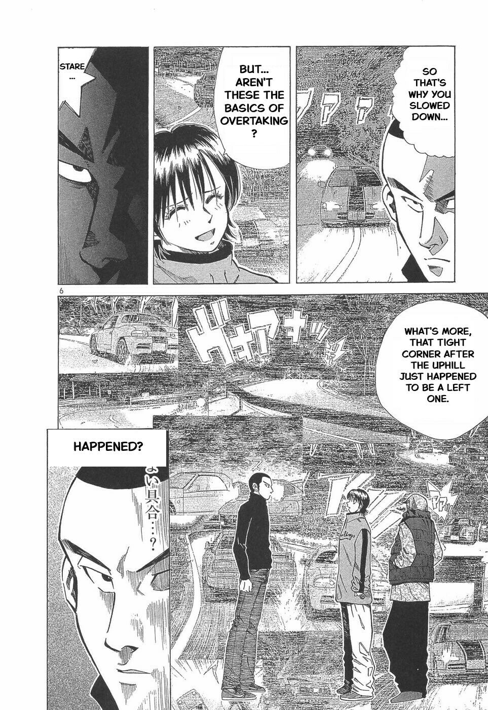 A Legend of Ultimate Hot Rodder Chapter 286 page 6 - 