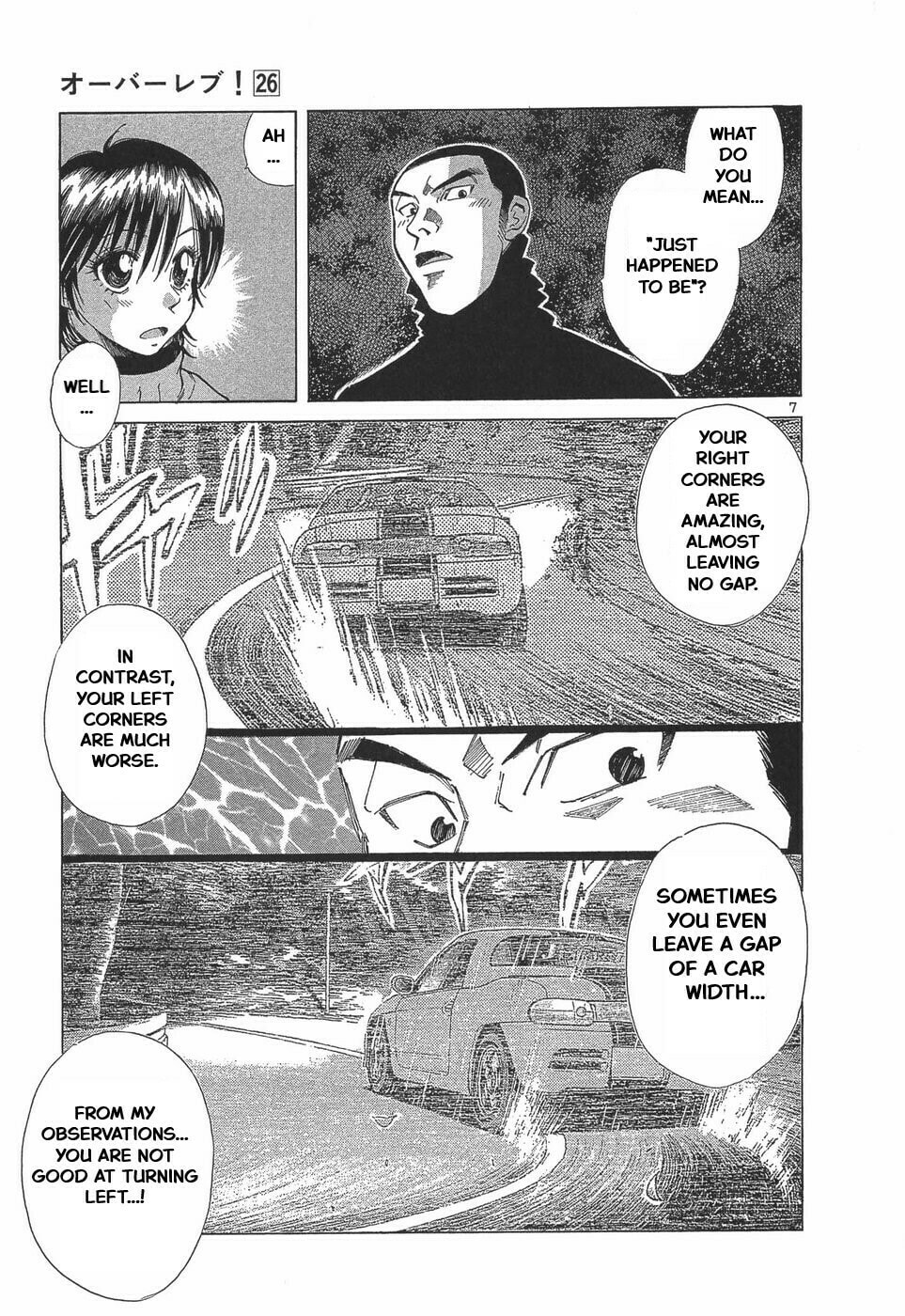 A Legend of Ultimate Hot Rodder Chapter 286 page 7 - 