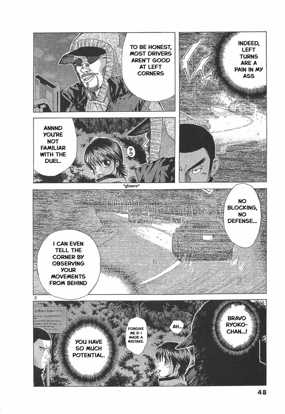 A Legend of Ultimate Hot Rodder Chapter 286 page 8 - 