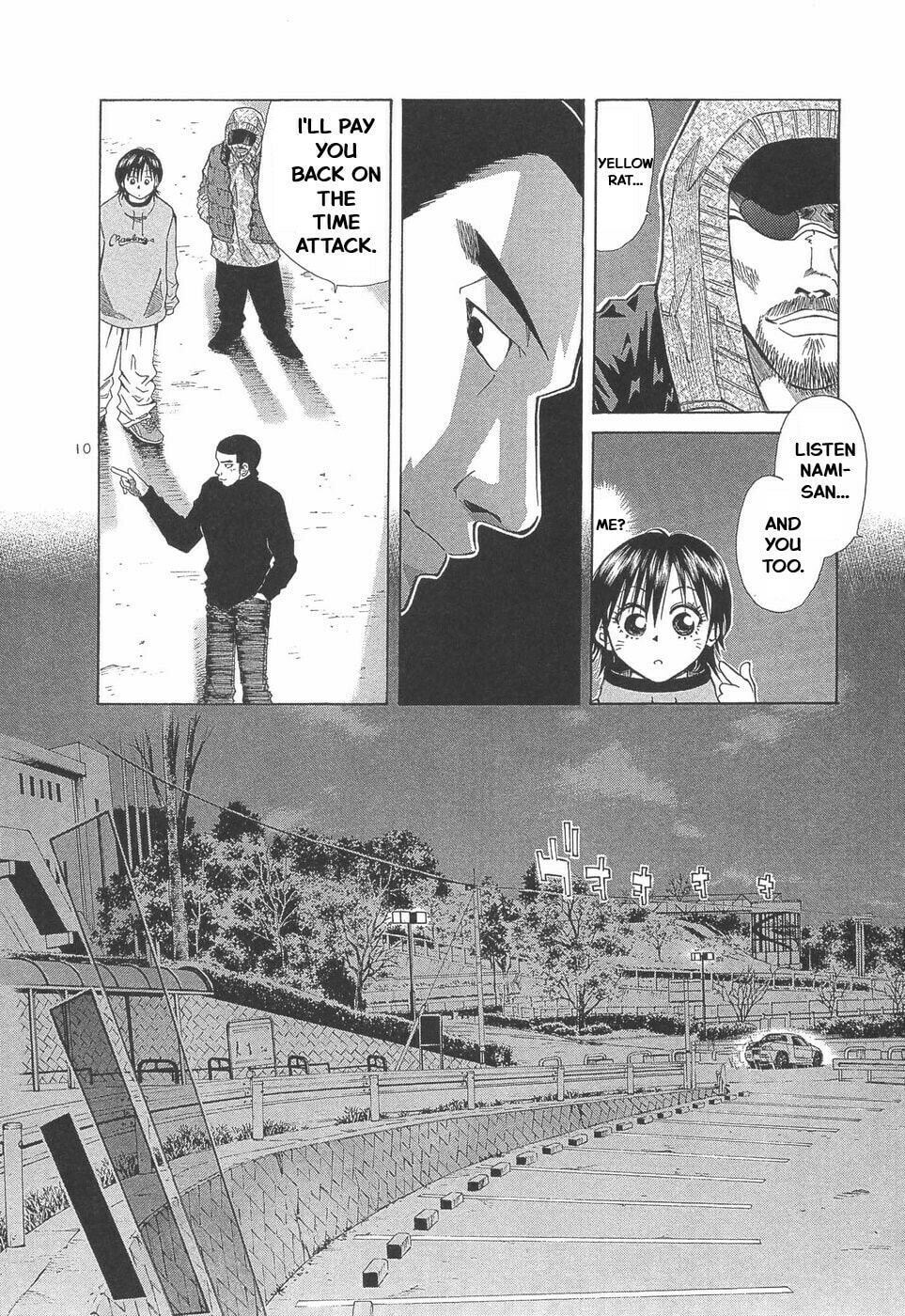 A Legend of Ultimate Hot Rodder Chapter 286 page 10 - 