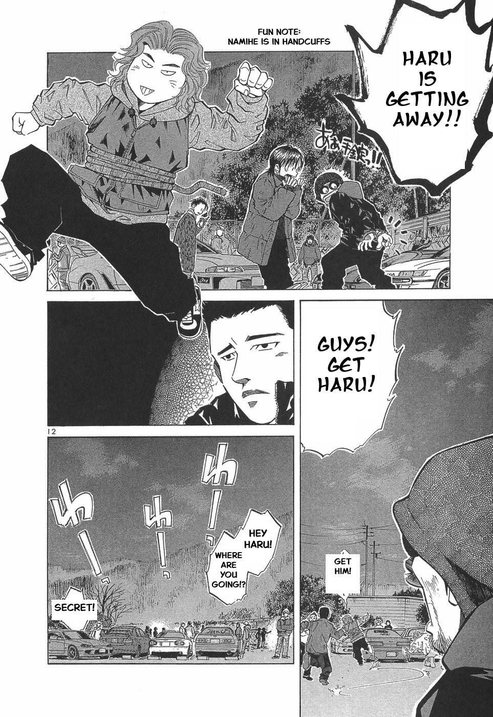 A Legend of Ultimate Hot Rodder Chapter 287 page 12 - 