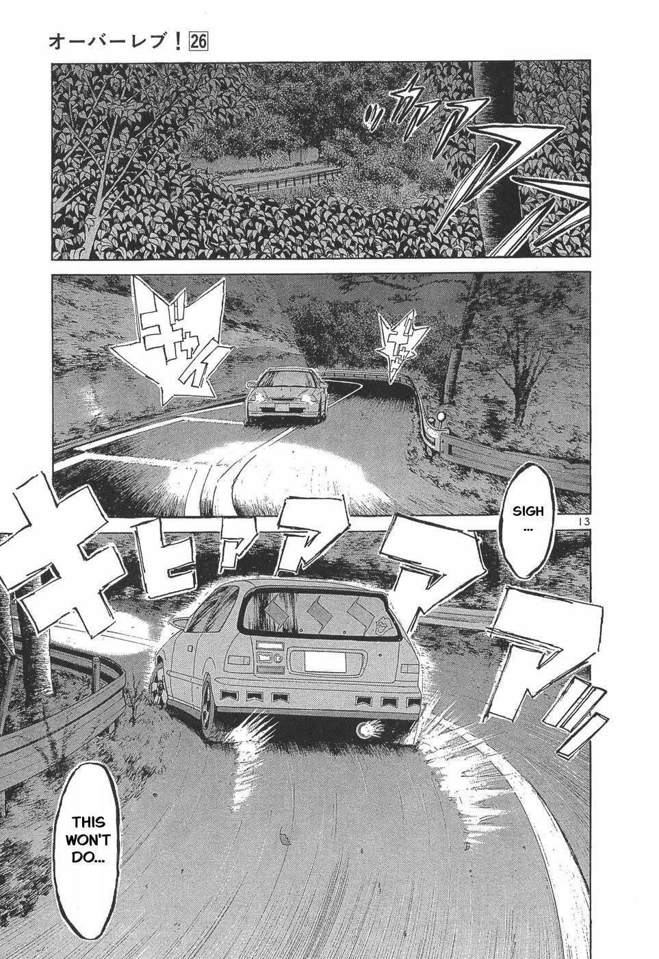 A Legend of Ultimate Hot Rodder Chapter 287 page 13 - 
