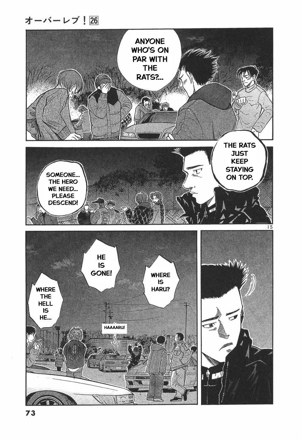 A Legend of Ultimate Hot Rodder Chapter 287 page 15 - 