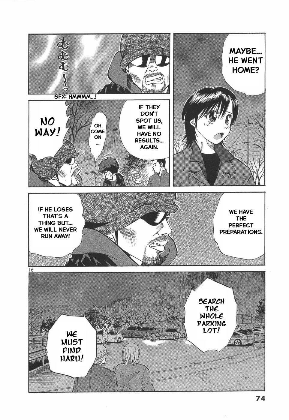 A Legend of Ultimate Hot Rodder Chapter 287 page 16 - 