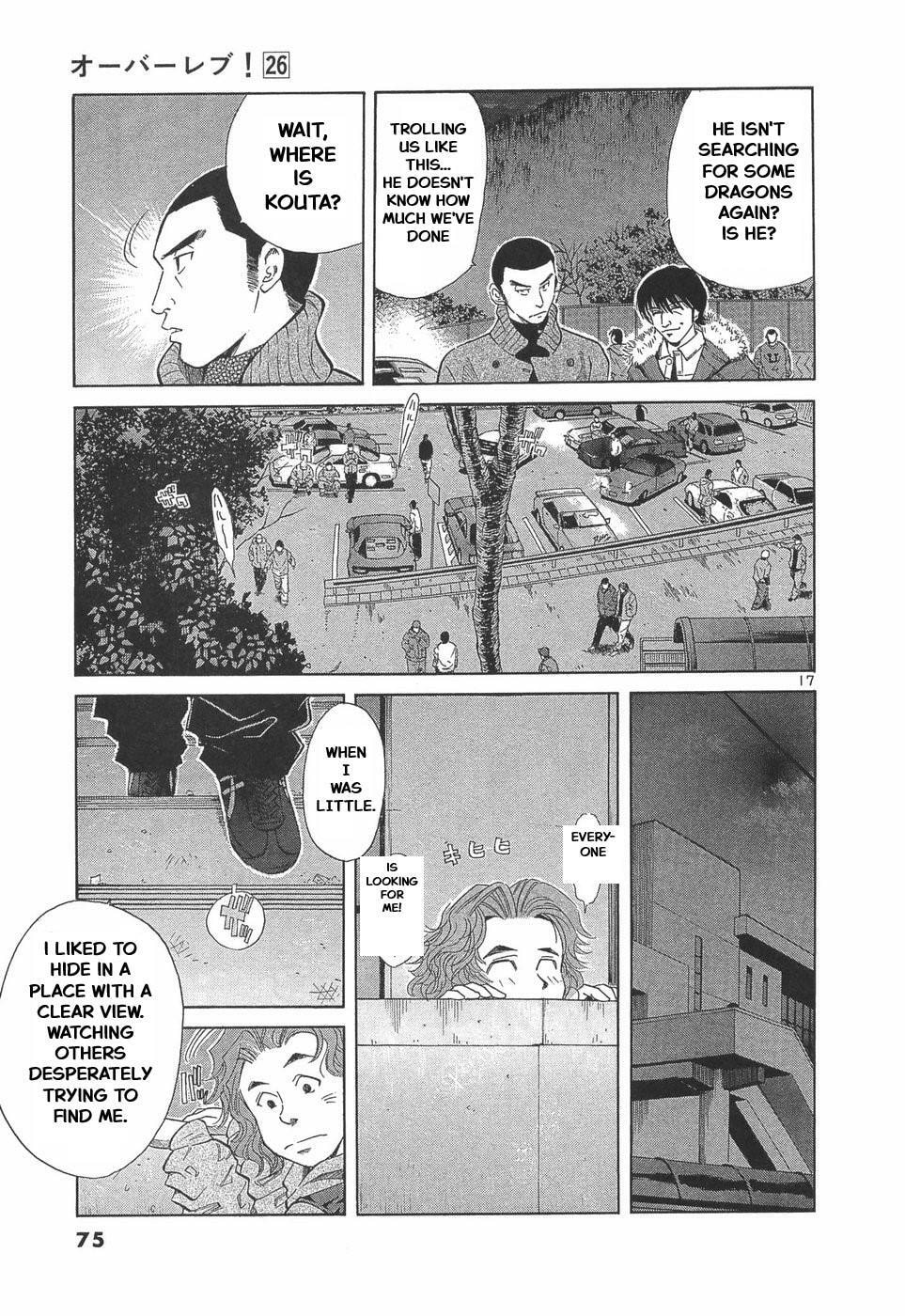 A Legend of Ultimate Hot Rodder Chapter 287 page 17 - 