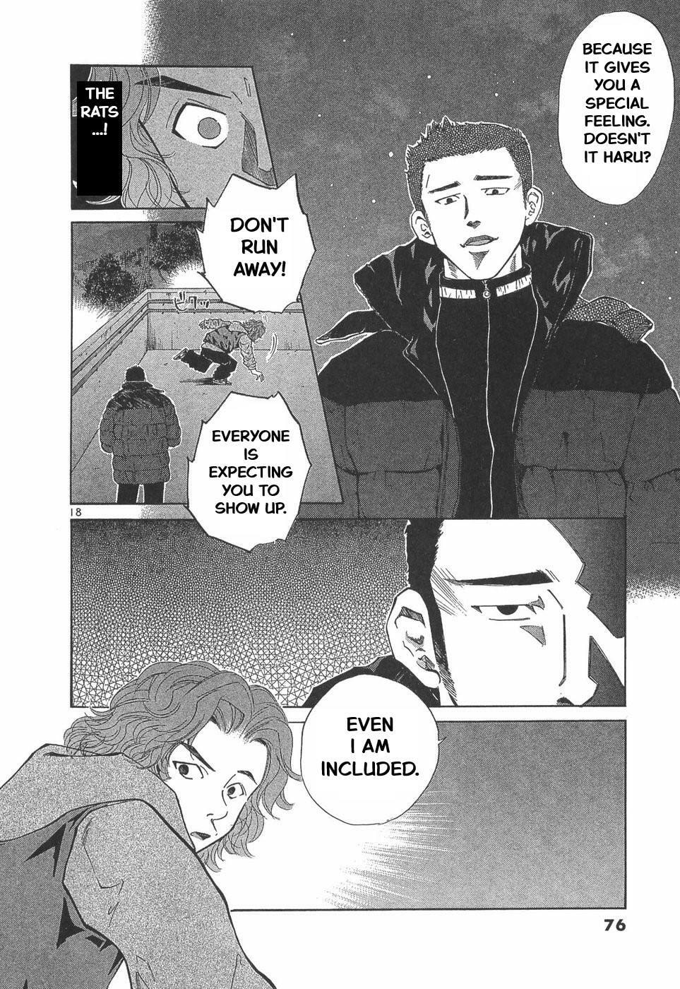 A Legend of Ultimate Hot Rodder Chapter 287 page 18 - 