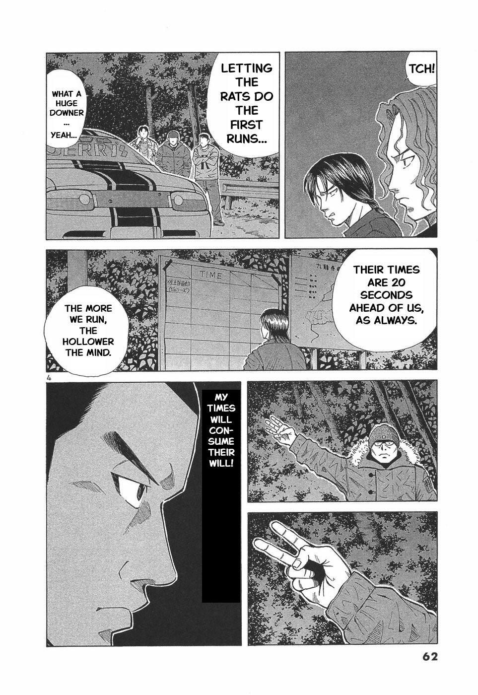 A Legend of Ultimate Hot Rodder Chapter 287 page 4 - 