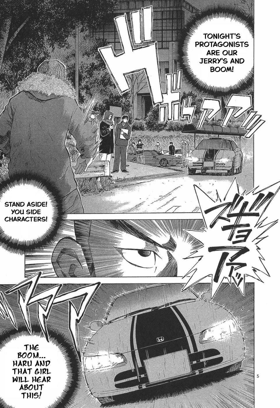 A Legend of Ultimate Hot Rodder Chapter 287 page 5 - 