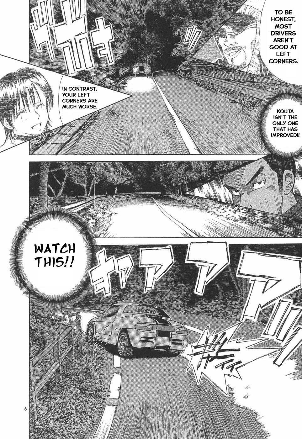 A Legend of Ultimate Hot Rodder Chapter 287 page 6 - 