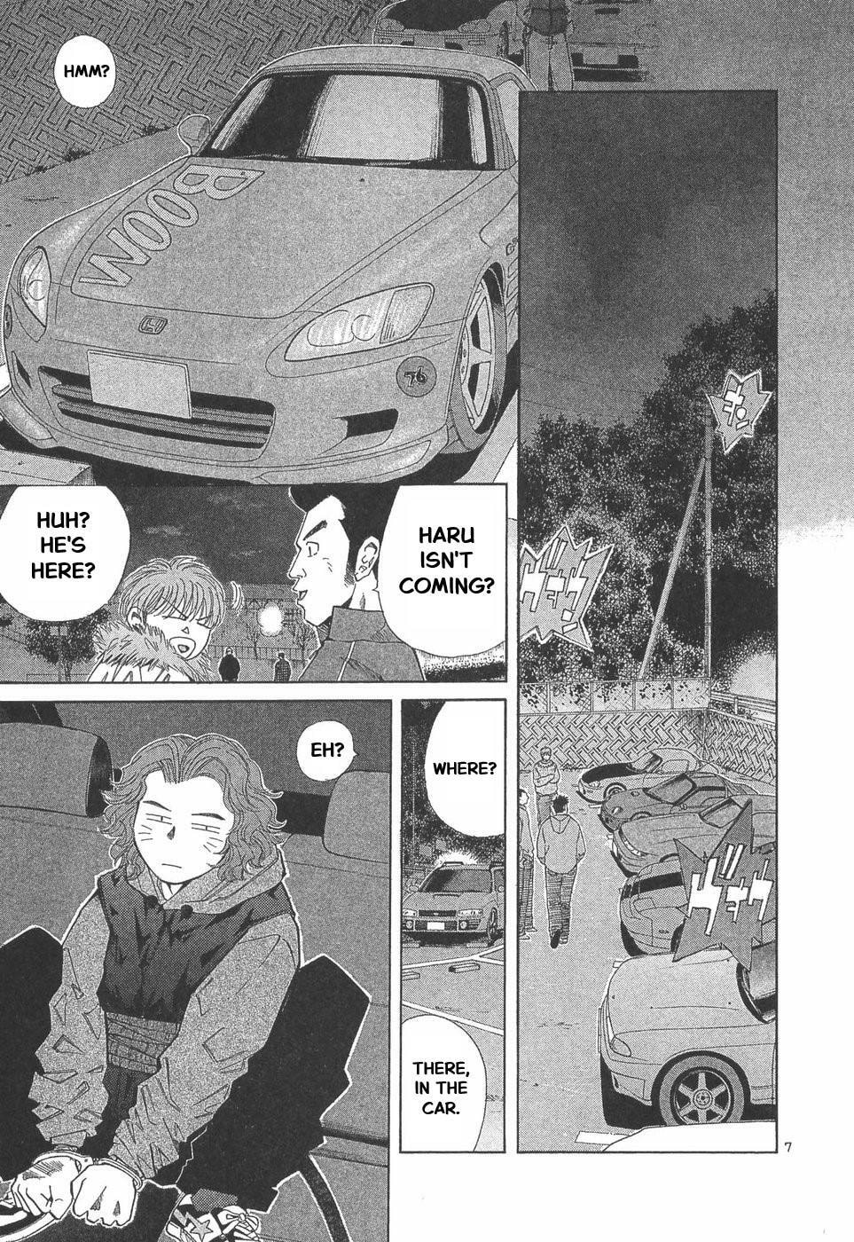 A Legend of Ultimate Hot Rodder Chapter 287 page 7 - 