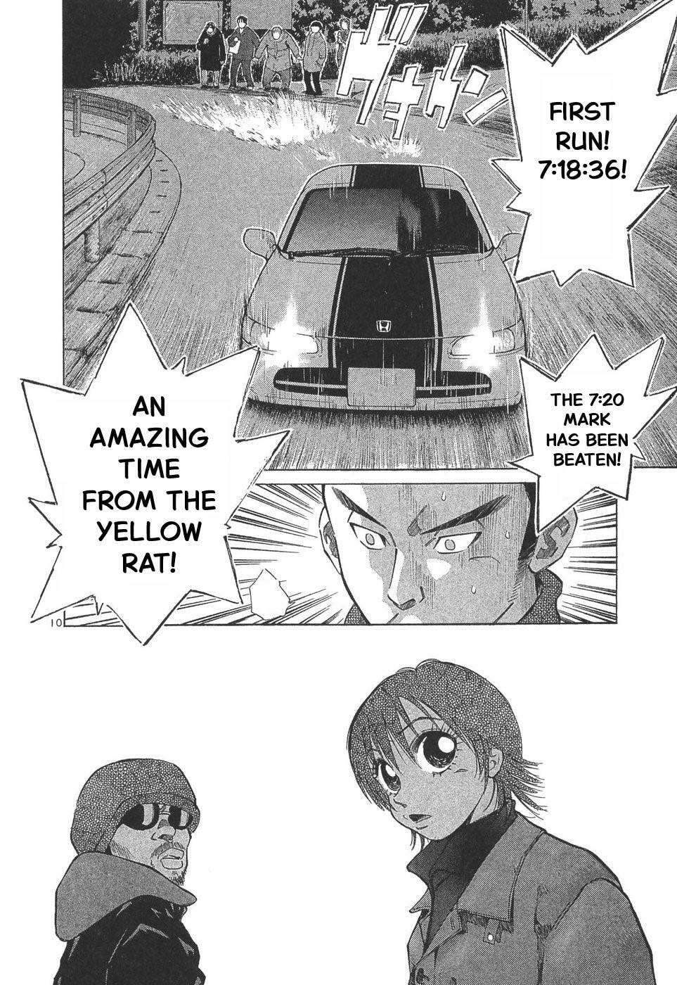 A Legend of Ultimate Hot Rodder Chapter 287 page 10 - 