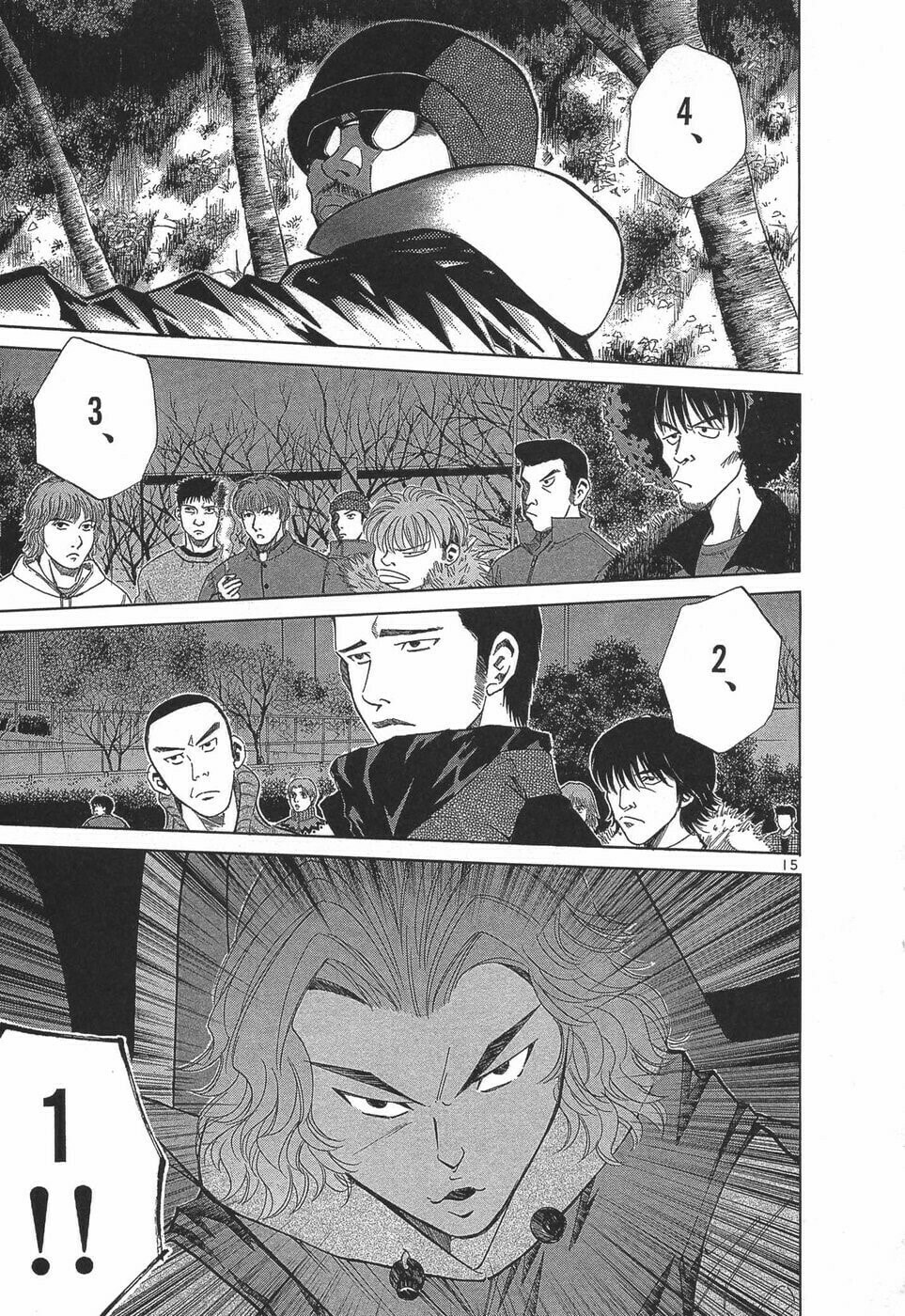A Legend of Ultimate Hot Rodder Chapter 288 page 15 - 