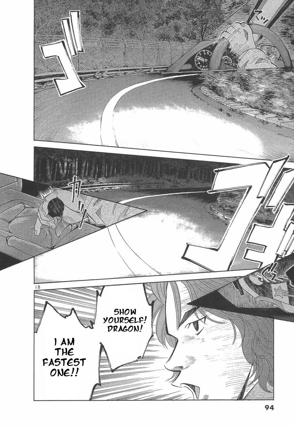 A Legend of Ultimate Hot Rodder Chapter 288 page 17 - 
