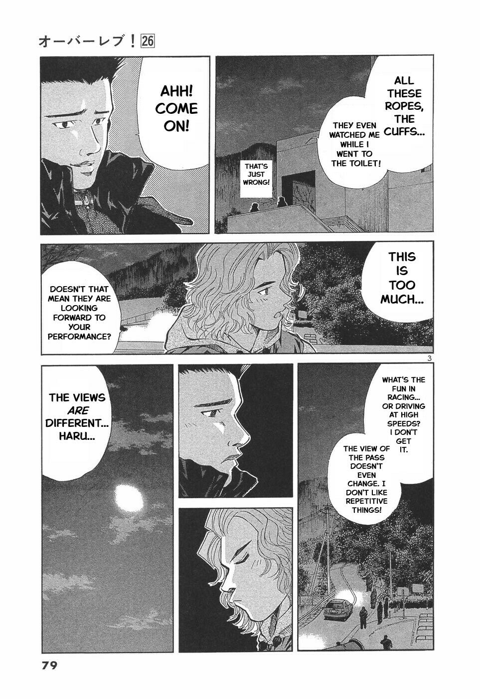 A Legend of Ultimate Hot Rodder Chapter 288 page 3 - 