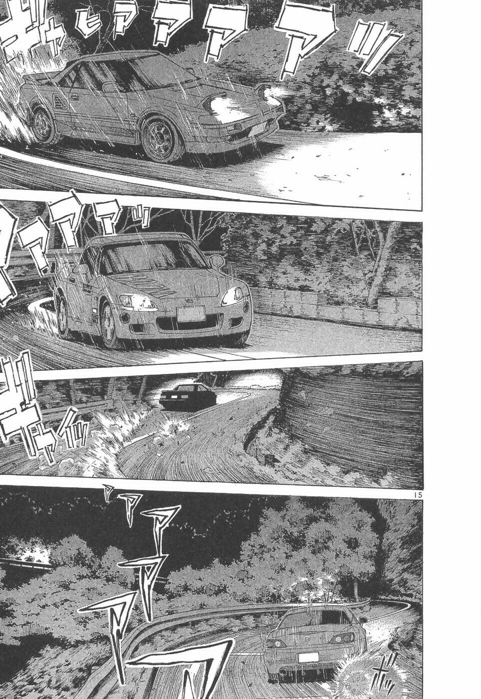 A Legend of Ultimate Hot Rodder Chapter 289 page 15 - 