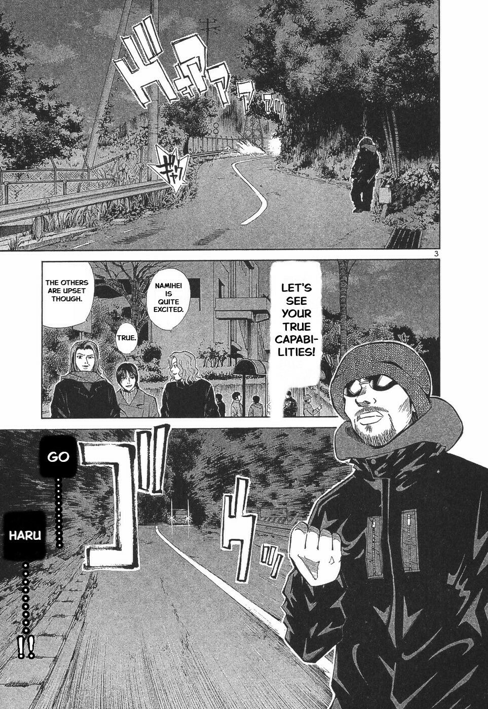 A Legend of Ultimate Hot Rodder Chapter 289 page 3 - 