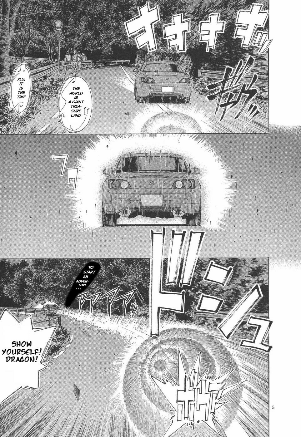 A Legend of Ultimate Hot Rodder Chapter 289 page 5 - 
