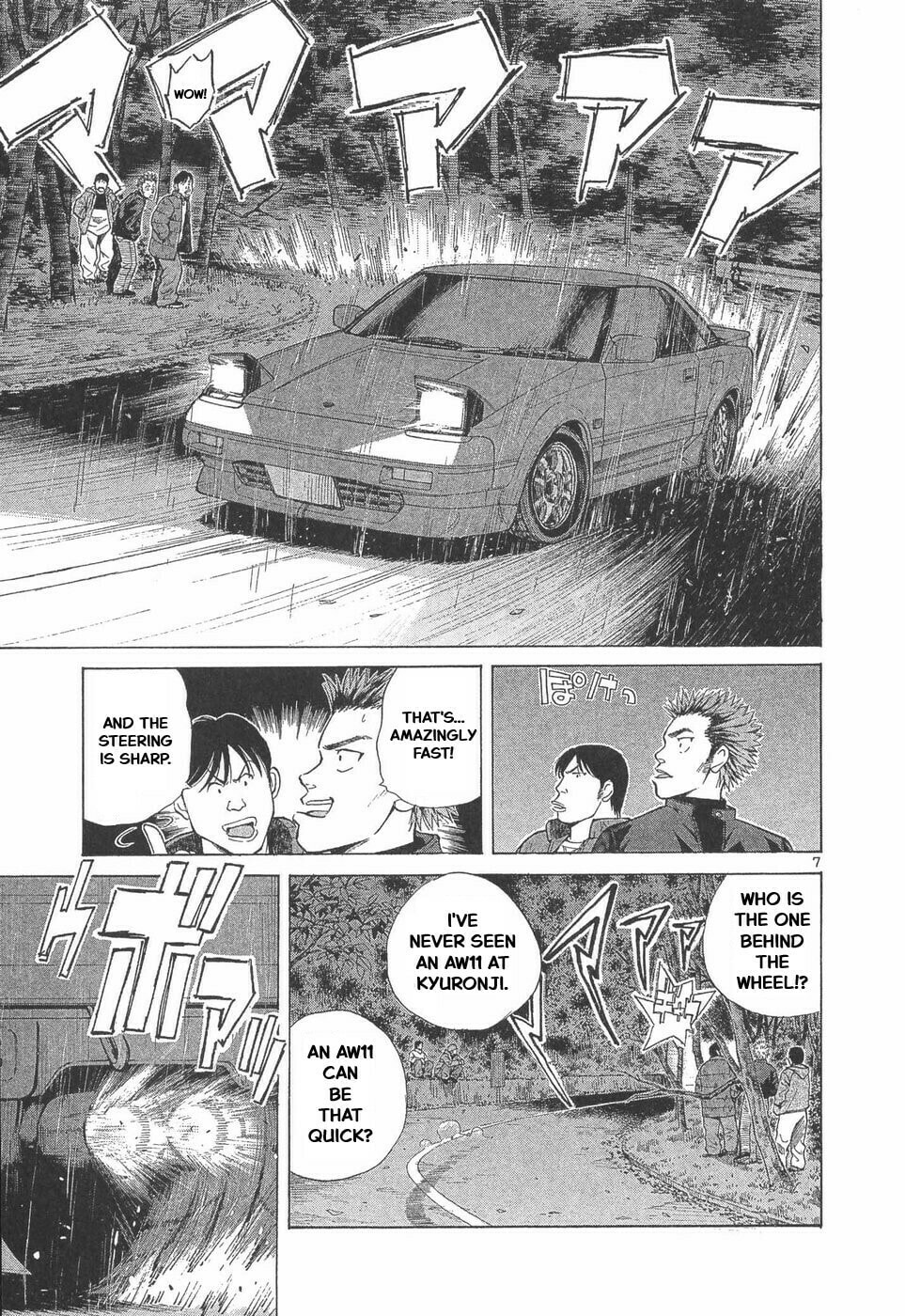 A Legend of Ultimate Hot Rodder Chapter 289 page 7 - 