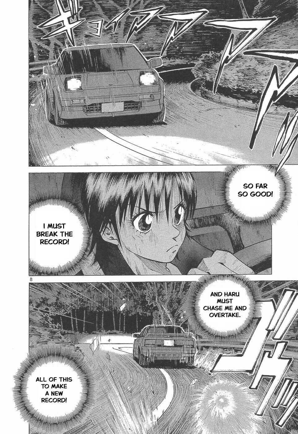 A Legend of Ultimate Hot Rodder Chapter 289 page 8 - 