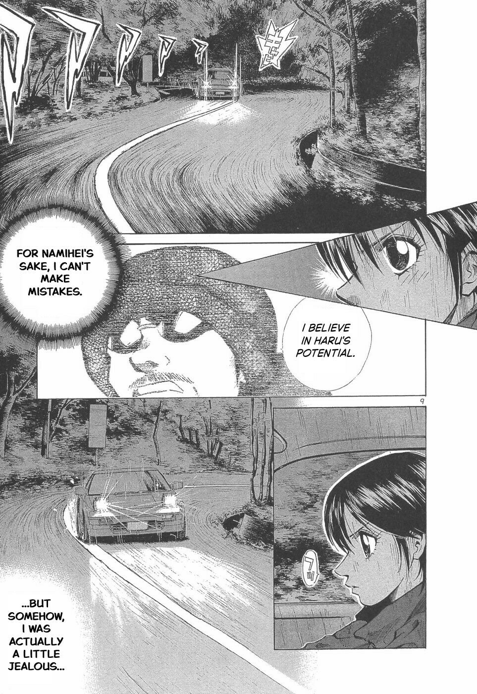 A Legend of Ultimate Hot Rodder Chapter 289 page 9 - 