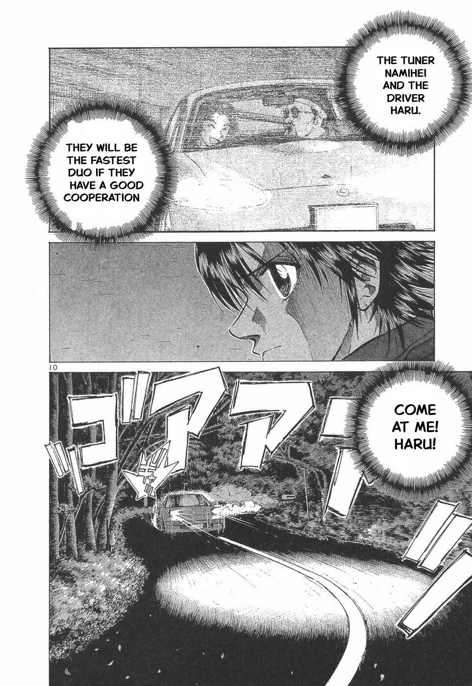 A Legend of Ultimate Hot Rodder Chapter 289 page 10 - 