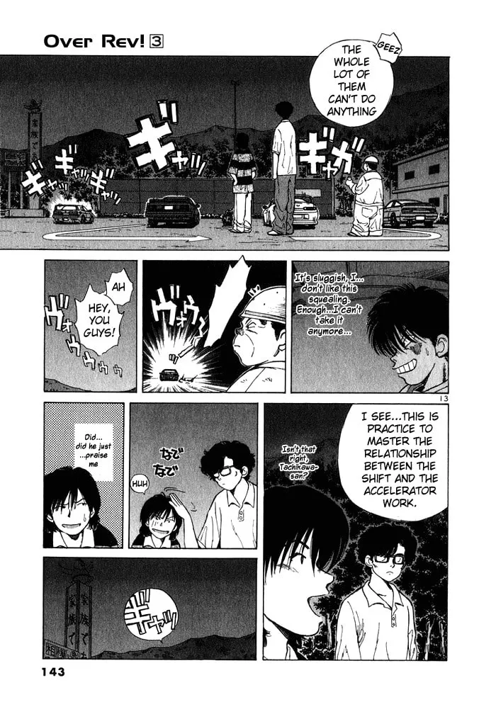 A Legend of Ultimate Hot Rodder Chapter 29 page 13 - 