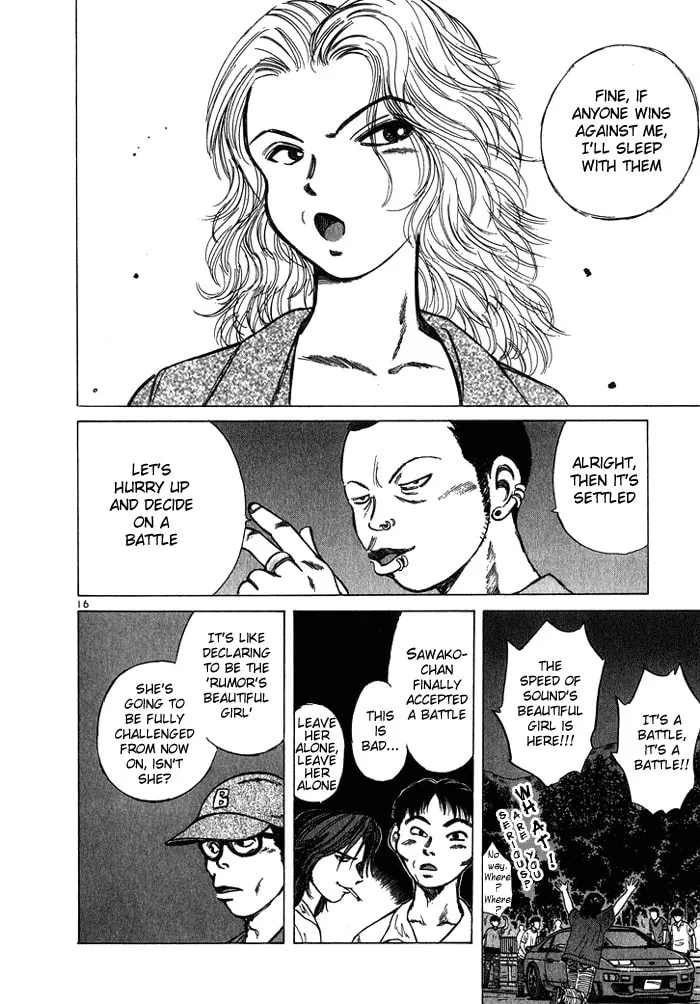 A Legend of Ultimate Hot Rodder Chapter 29 page 16 - 