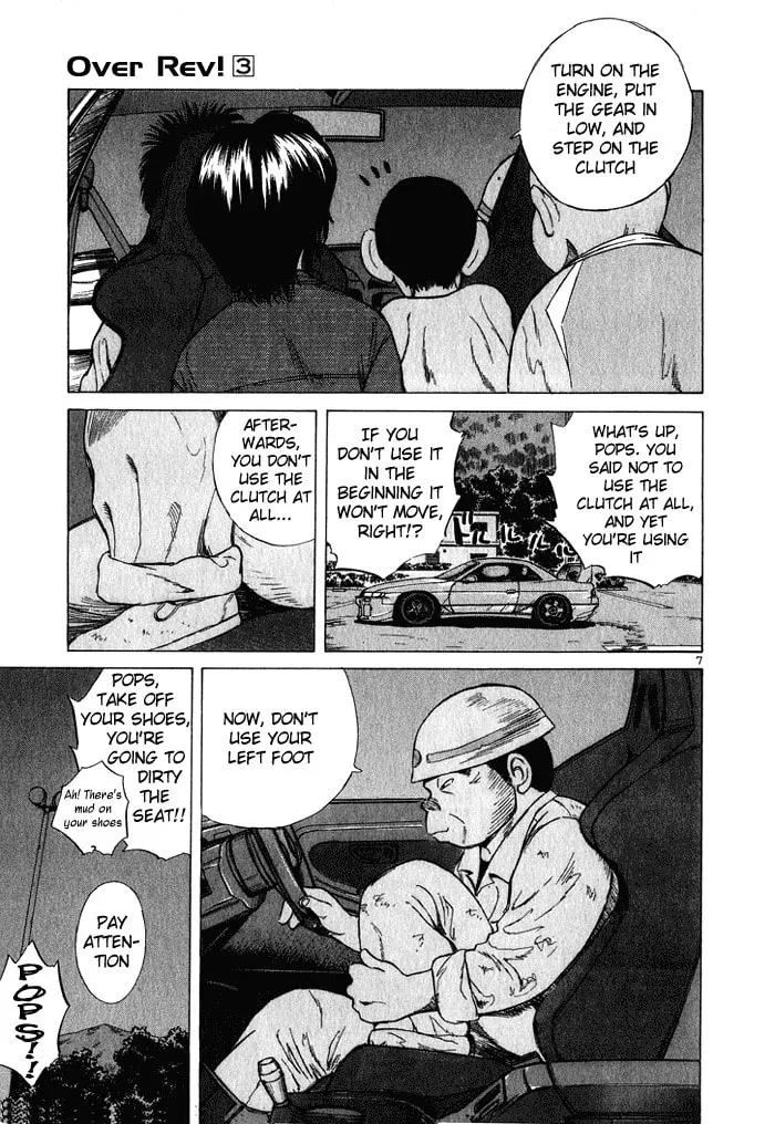 A Legend of Ultimate Hot Rodder Chapter 29 page 7 - 