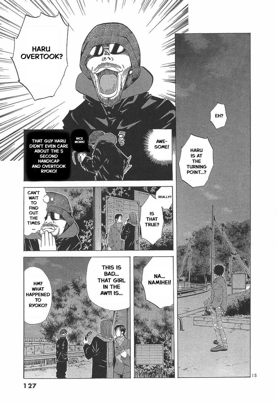 A Legend of Ultimate Hot Rodder Chapter 290 page 12 - 