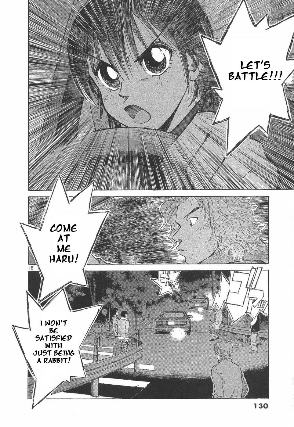 A Legend of Ultimate Hot Rodder Chapter 290 page 14 - 