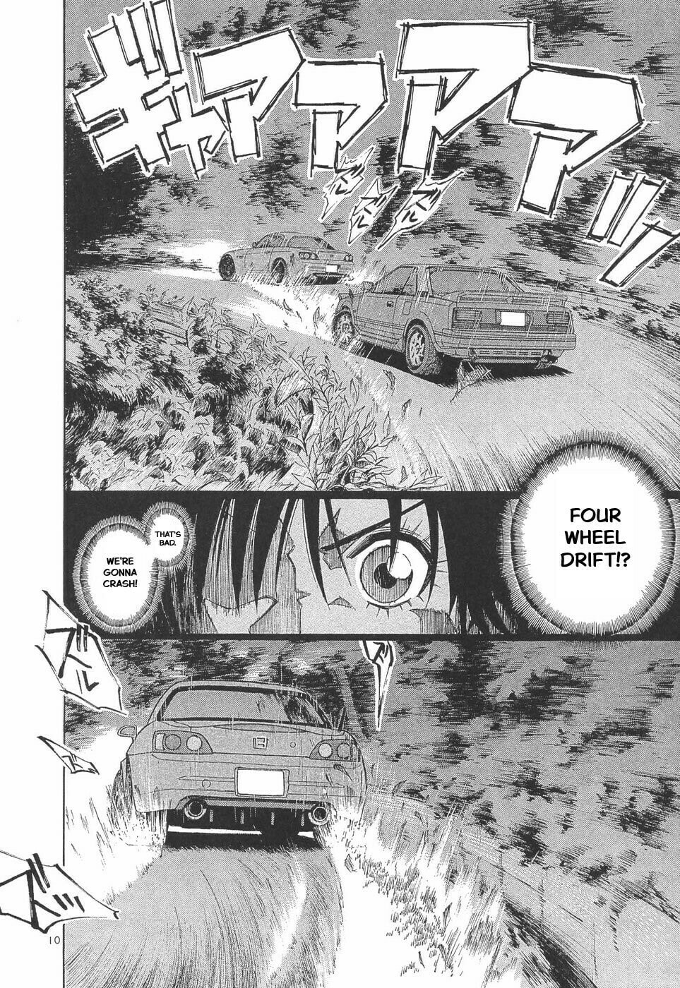 A Legend of Ultimate Hot Rodder Chapter 290 page 7 - 