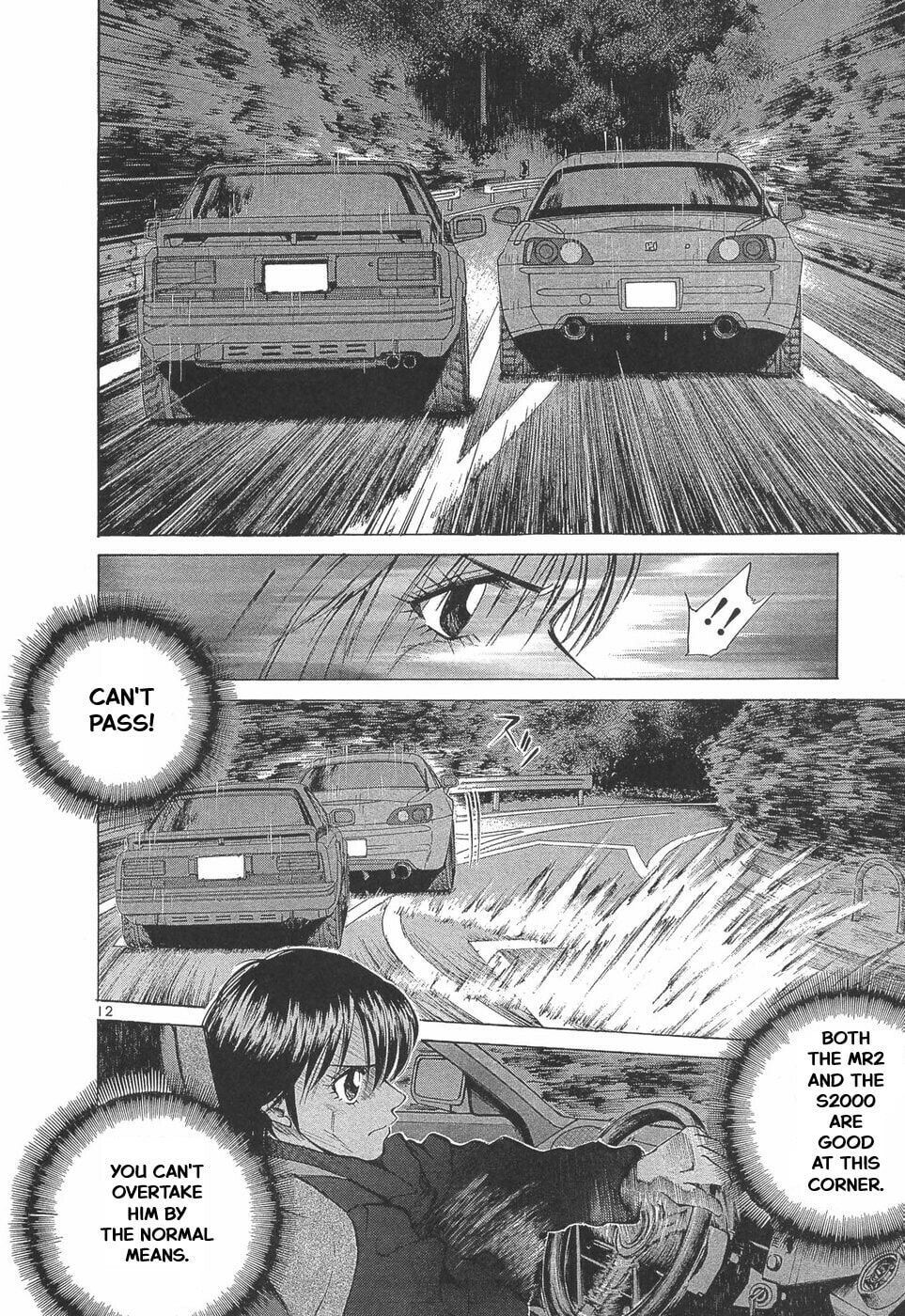A Legend of Ultimate Hot Rodder Chapter 291 page 11 - 