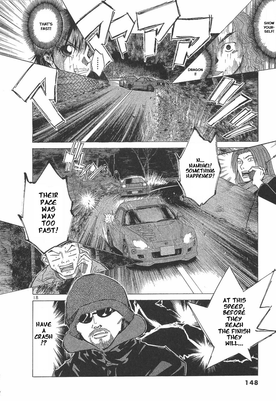 A Legend of Ultimate Hot Rodder Chapter 291 page 17 - 