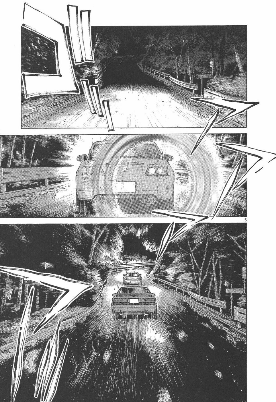 A Legend of Ultimate Hot Rodder Chapter 291 page 4 - 