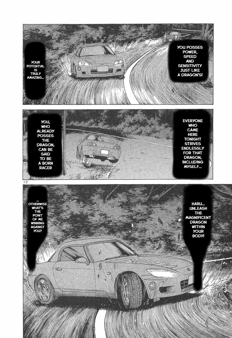 A Legend of Ultimate Hot Rodder Chapter 292 page 11 - 