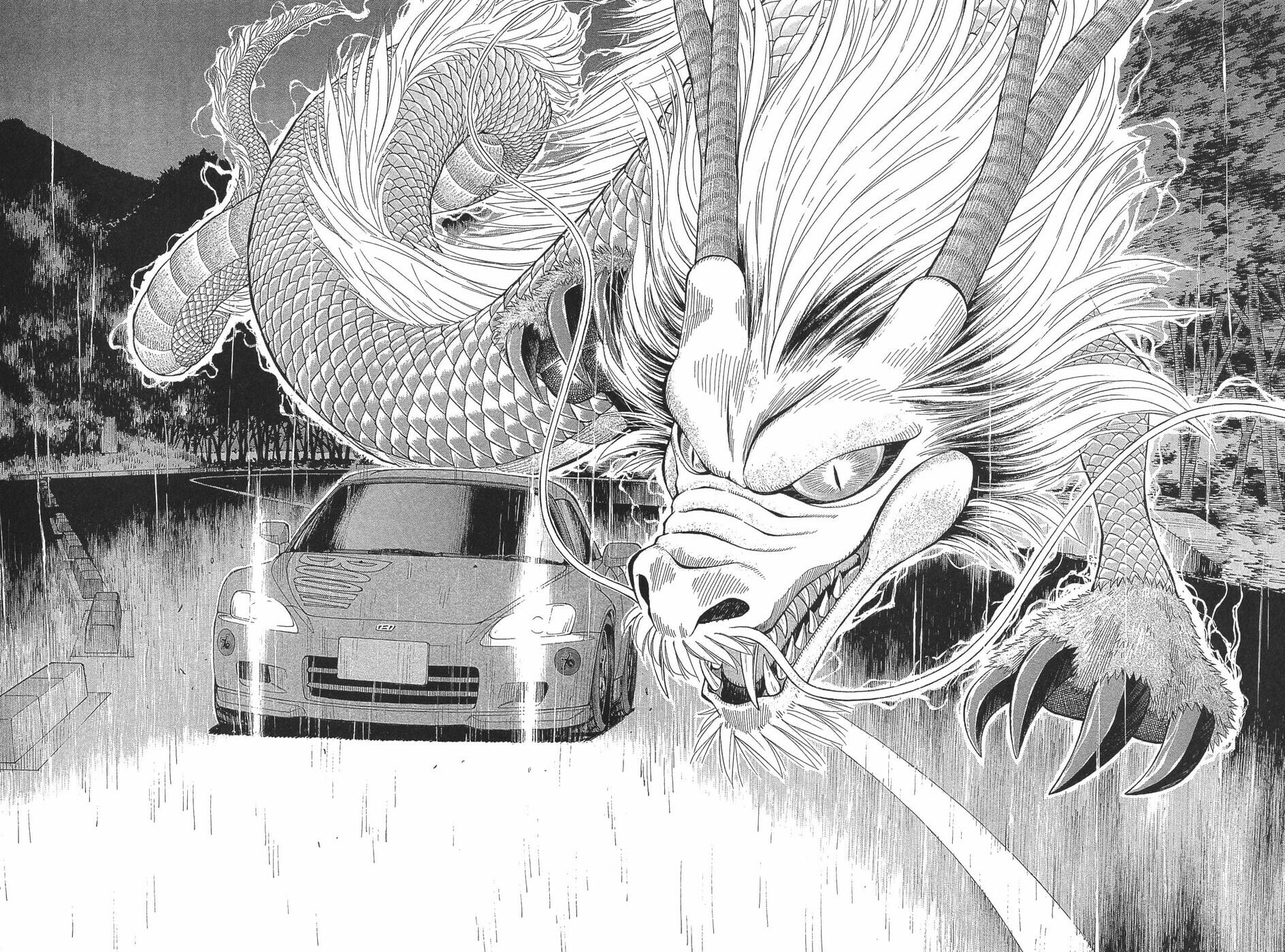 A Legend of Ultimate Hot Rodder Chapter 292 page 13 - 