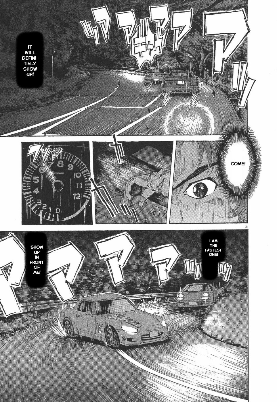 A Legend of Ultimate Hot Rodder Chapter 292 page 4 - 